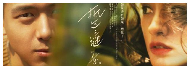 汉堡大学 Diploma